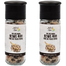 내츄럴스파이스 핑크솔트 흑후추, 100g, 2개