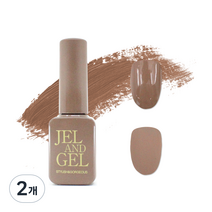 메이브라운 젤앤젤 젤 네일 9g, B JG078, 2개