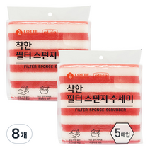 롯데이라이프 착한 필터 스펀지 수세미, 5개입, 8개