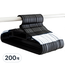 아임홈리빙 베이직 튼튼 논슬립 옷걸이, 화이트, 200개