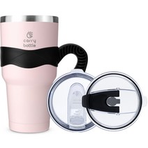 캐리보틀 몬스터 텀블러 + 플립 빨대 뚜껑 + 전용 손잡이 세트, 핑크(텀블러), 블랙(손잡이), 900ml
