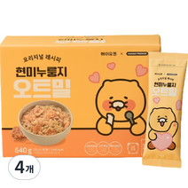 헤이오트 카카오프렌즈 현미누룽지 오트밀 20p, 640g, 4개