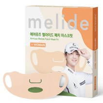 에어뮤즈 여성용 멜라이드 패치 마스크핏, 76g, 1개