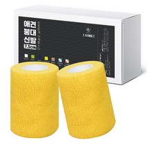 딩동펫 반려동물 자가접착 붕대신발 12p, 옐로우