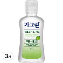 가그린 후레쉬라임, 100ml, 3개