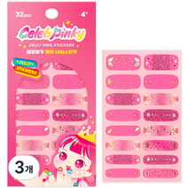 키즈 셀럽핑키 젤리 네일스티커, 18 핑크공주 핑키, 3개