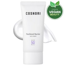 코스노리 판테놀 베리어 선크림 50ml SPF50+ PA++++, 1개