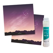 꼼꼬미 12 별자리 메모지 2p + 재접착풀, 물병자리, 1세트