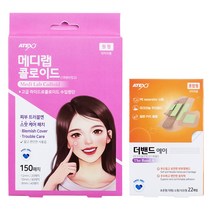 아텍스 메디랩 콜로이드 스팟 케어패치 원형 150패치 + 더밴드 에이 혼합형 22p, 1세트