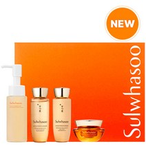 설화수 자음생 아이크림 세트, 20ml, 1개
