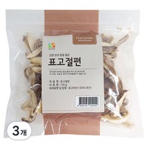 이미지 참나무로 키운 표고절편, 100g, 3개