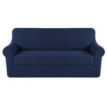 몽트노블 와플 소파커버, 네이비