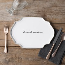 하우밍 프렌치 앤 모던 접시, 화이트