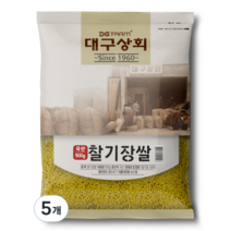 대구상회 국내산 찰기장쌀, 500g, 5개
