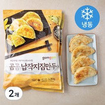 곰곰 납작지짐만두 1350g (냉동), 2개