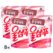 울샴푸 이지워시 세탁세제 리필, 2.1L, 8개