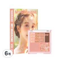 16브랜드 마이매거진 메이크업 팔레트 7.1g, Vol 08 살구꽃 노스텔지어 무드, 6개