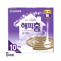해피홈 황색 모기향 10p + 받침 2p 세트, 130g, 5세트