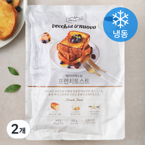 베키아에누보 프렌치토스트 3입 (냉동), 255g, 2개