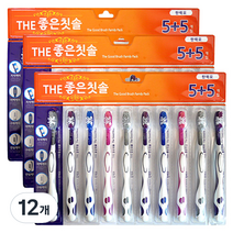 바른생활 더좋은칫솔 탄력모, 10개입, 12개