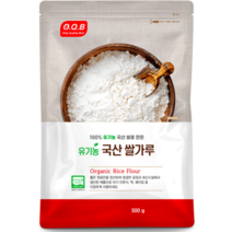 쌀가루제과용 추천 TOP 3