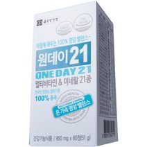 종근당건강 원데이21 멀티비타민 & 미네랄, 60정, 1개, 60정