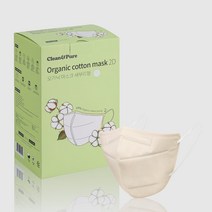 클린앤퓨어 오가닉 목화솜 마스크 새부리형 소형, 20개, 1개, 베이지