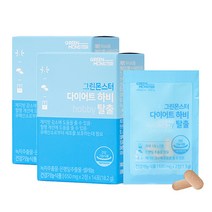그린몬스터 다이어트 하비탈출, 14포, 2개