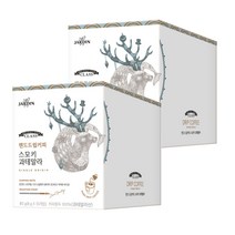 클래스 핸드드립커피 스모키 과테말라, 8g, 10개입, 2개