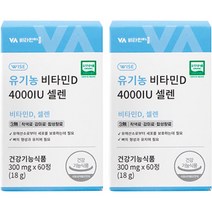 비타민마을 유기농 비타민D 4000 IU 셀렌 18g, 60정, 2개