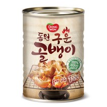 [동원] 구운 골뱅이 300g, 1개