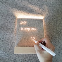 라도스트 아크릴 그리는 무드등 + 마카펜 + 펜슬