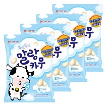 롯데 폭신폭신 말랑카우 츄잉캔디, 158g, 4개