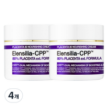 엘렌실라 CPP 태반 80 크림, 50g, 4개