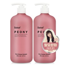 달리프 피오니 리치 탈모 완화 퍼퓸 샴푸 플로럴 피오니, 2개, 500ml
