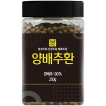 생생드림 양배추환 국산, 250g, 1개
