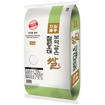 [수능합격보약] 대한농산 22년 햅쌀 보약같은 철원오대쌀, 1개, 10kg(상등급)