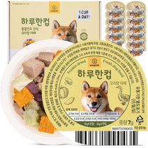 와그작 반려동물 하루한컵 동결건조 간식 7g x 12p, 오리 + 야채 혼합맛, 1개