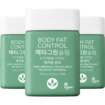 바이탈뷰티 메타그린 슬림, 90정, 3개