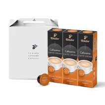 치보 카피시모 캡슐커피 카페 크레마 리치 아로마, 캡슐 7.6g x 30p, 1세트