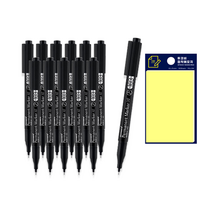 모나미 네임펜 얇은 닙 XF 블랙 12p + 투코비 스티키 메모패드 세트, 노랑, 1세트