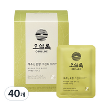 오설록 제주난꽃향 그린티, 1.5g, 40개