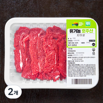 동원홈푸드 유기농 인증 치마살 구이용 (냉장), 200g, 2개