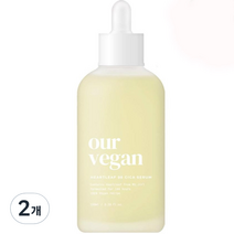 마녀공장 아워 어성초 98 시카 세럼, 100ml, 2개