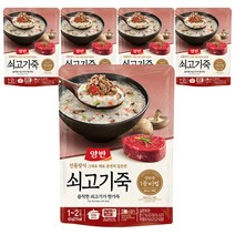양반 쇠고기 즉석죽, 420g, 5개