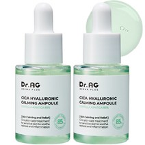 셀리맥스 더 리얼 노니 에너지 앰플 30ml + 15ml 세트, 1세트