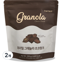프리밀 그래놀라 초코청크 시리얼, 2개, 200g