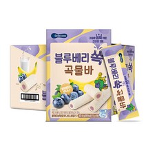 베베쿡 블루베리 쏙 곡물바 8p, 블루베리맛, 40g, 6개