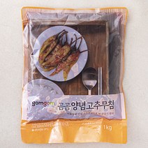 곰곰 양념고추무침, 1kg, 1팩