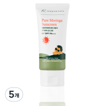페르미어파파 퓨어 모링가 무기자차 선스크린 SPF50+ PA+++, 5개